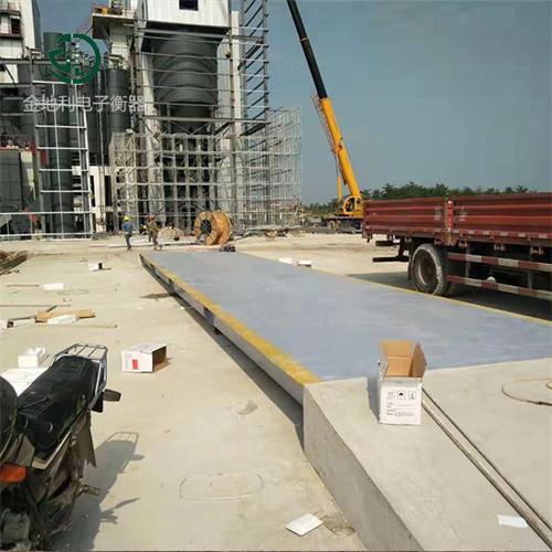 地磅秤，更實(shí)用的貨物稱(chēng)量設(shè)備