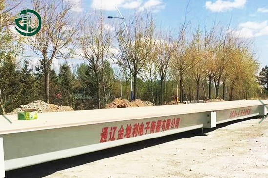 選擇地磅需要考慮哪些方面？